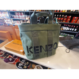 กระเป๋า Kenzo / FC62SA910F01 สีเขียวขี้ม้า ของใหม่