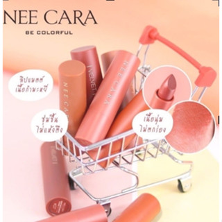 Nee Cara Velvet Matte Lipstick #NA1962 ลิปแท่ง เวลเวท แมท ลิปสติก