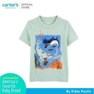 CARTERS TEE GREEN SEA ANIMAL SS TEE คาร์เตอร์เสื้อยืดแขนสั้นเด็กผู้ชาย พิมลายสัตว์น้ำ L10