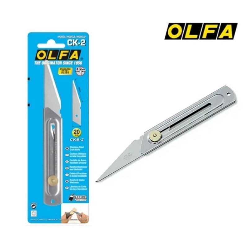 Olfa มีดตัดเตอร์แกะสลักไม้ สแตนเลส รุ่น CK-2