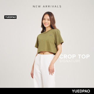 Yuedpao No.1 เสื้อยืดSignature Crop Summer ผ้าหนาทรงสวย ยับยากรีดง่าย รับประกันไม่ย้วย 2 ปี เสื้อครอป สี  Fern