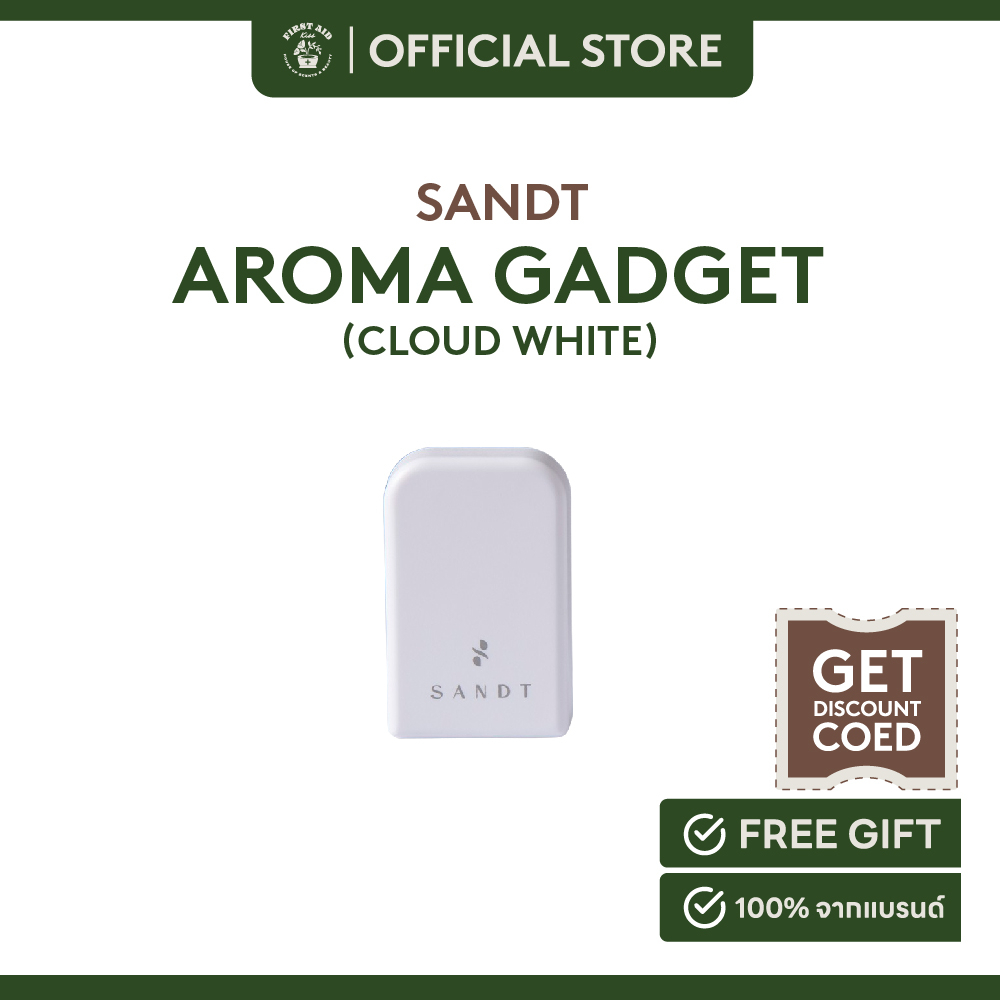 SANDT Aroma Gadget (Cloud White)