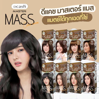 (โทนน้ำตาล) Dcash ดีแคช มาสเตอร์ แมส คัลเลอร์ ครีม Master Mass #สีย้อมผม