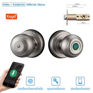 Hido ลูกบิดประตูอัจฉริยะ ล็อคประตูลายนิ้วมือ Smart Lock ล็อคประตู Biometric ลูกบิดประตูลายนิ้วมือพร้อมการควบคุมแอพ 409