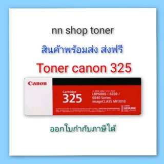 Toner Canon Cartridge 325