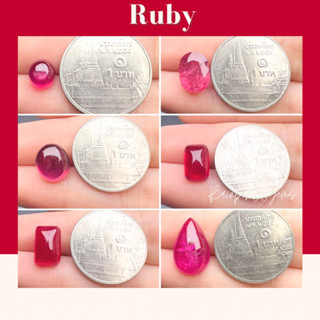 Natural Ruby พลอยทับทิมแท้ พลอยทับทิมเผาใหม่ RBB036