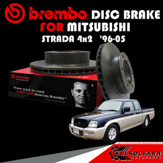 จานเบรกหน้า  BREMBO MITSUBISHI STRADA 4x2  ปี 96-05 (09 A304 10)