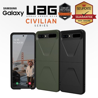 เคส UAG Civilian สำหรับ Samsung Galaxy Z Flip