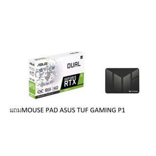 VGA ASUS Dual GeForce RTX 3060 Ti White OC Edition 8GB GDDR6X(รับประกัน3ปี)