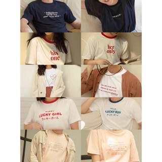 Nineties Design_เสื้อโครตนุ่ม_Nano Soft