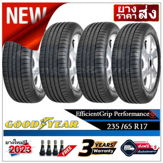 235/65R17 GOODYEAR  PERFORMANCE |2,4 เส้น| *ปี2023*-ส่งฟรี- เงินสด/เก็บเงินปลายทาง