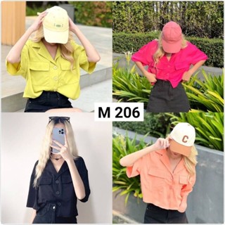 206 .M เสื้อเชิ้ตครอปสุดเก๋ สาวอวบใส่ได้