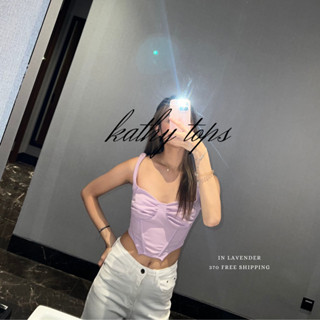 ม่วง/ดำพร้อมส่ง kathy tops