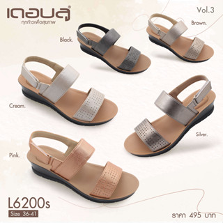 VIDVIEW รองเท้ารัดส้น Deblu L6200s รองเท้าเพื่อสุขภาพ เบอร์ 36-41 รองเท้ารัดส้นหญิง รองเท้าผู้หญิง รองเท้าแฟชั่นหญิง