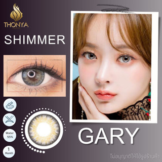 คอนแทคเลนส์ SHIMMER GARY ✨ ยี่ห้อ BEAUTYLENS ; Color Gary / Brown