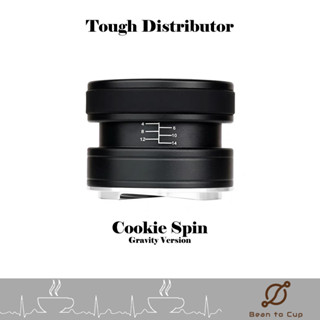 ⚡️9.9 โค้ดลดจัดเต็ม⚡️Tough Coffee 53 / 58.5 mm Distributor ที่เกลี่ยผงกาแฟให้เรียบ // Cookie Spin Gravity Version