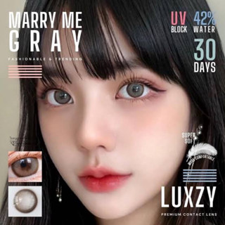 Marry Me Luxzylens Bigeye Brown,Gray บิ๊กอายสีน้ำตาล,สีเทา คอนเเทคเลนส์สีน้ำตาล