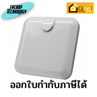 สมาร์ทเกตเวย์อัจฉริยะ Z-wave Gateway ประกันศูนย์ เช็คสินค้าก่อนสั่งซื้อ