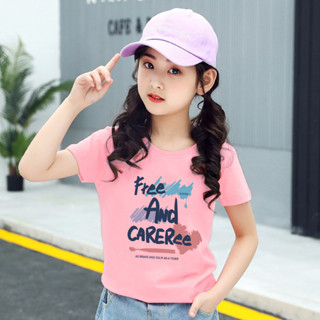 H320(พร้อมส่ง)เสื้อเด็กแขนสั่ง.ผ้านุ่นใส้สบายฯใส่เทียกออกกำลังกายได้ทั้งเด็กชายและหญิง