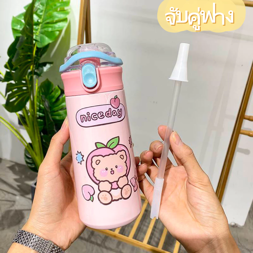 500ml กระติกน้ำสแตนเลส เก็บร้อน-เย็น กระติกน้ำ กระติกน้ำ กระติกน้ำเก็บความร้อน-เย็น สติ๊กเกอร์ของขวัญ Cutieworld thumbnail 4