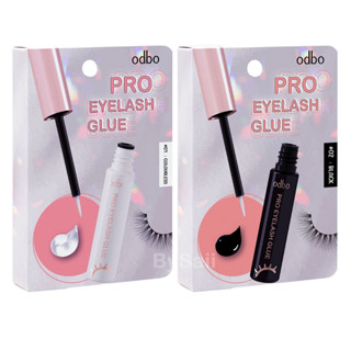 (OD8014) อายแลช กรู กาวติดขนตา ODBO PRO EYELASH GLUE