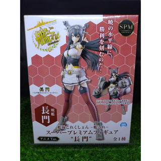 (ของแท้ หายากมาก) สาวเรือรบ เรือประจัญบาน นางาโตะ Kantai Collection Kancolle - Nagato SPM Figure