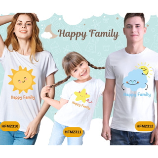 เสื้อครอบครัว พ่อแม่ลูก  Happy family ลายยิ้ม smile หัวใจ ก้อนเมฆ สายรุ้ง สีขาว เนื้อผ้านุ่มใส่สบาย งานไทย พร้อมส่ง