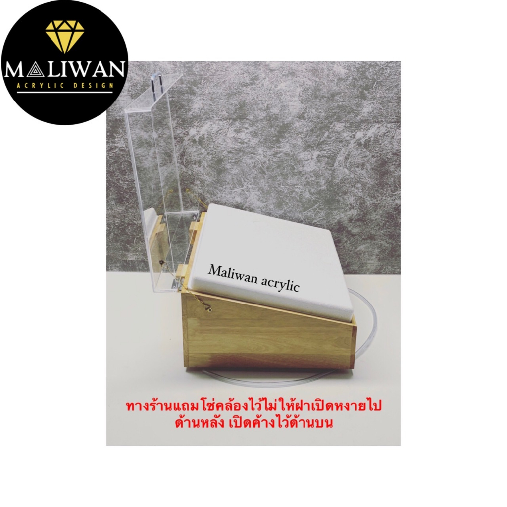 กระบะไม้ + ลังโฟม + ฝาอะคริลิคใส หนา 4 มม. สำหรับโชว์อาหาร  ผลไม้ ขายของแช่เย็น หรือเก็บอาหารอเนกประสงค์ มี 3 ขนาด S/M/L - รูปที่ 5