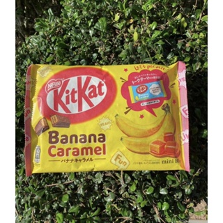 KitKat Babana Caramel 🍌คิดแคทมินิบานาน่าคาราเมล