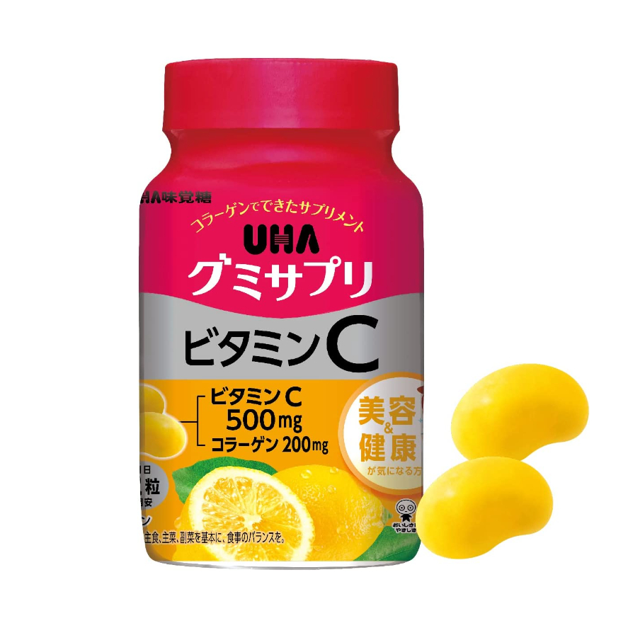 UHA Vitamin Gummy วิตามิน กัมมี่ แบบเคี้ยว ลูทีน รสมิกซ์เบอร์รี่ , วิตามินซี แบบขวด 60 เม็ด ทาน 30 วัน