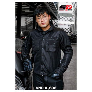 เสื้อการ์ดขับขี่มอเตอร์ไซค์สำหรับผู้ชาย VND A-606 ใส่สบาย ส่งไว!!!