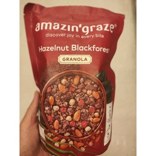 Amazin graza Hazelnut Blackforest Granola 250g.ธัญพืชอบกรอบ รสช็อคโกแลต ผสมเฮเซนัทและเบอร์รี่ 250 กรัม