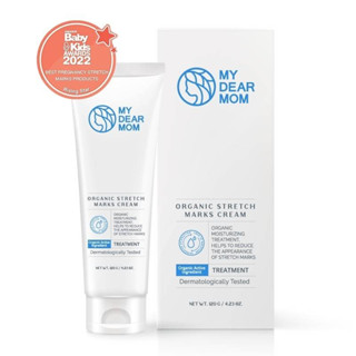 My Dear Mom - Organic Stretch Marks Cream ครีมทาบริเวณผิวแตกลายสูตรออร์แกนิก (120 g)