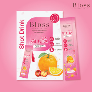 Bloss Gluta Shot Drink 15 ml. x 10 pcs. ( บลอสส์ กลูต้า ช็อต ดริ้งค์ 15 มล. x 10 ซอง จำนวน 1 กล่อง) ยืนหนึ่งเรื่องผิวขาว