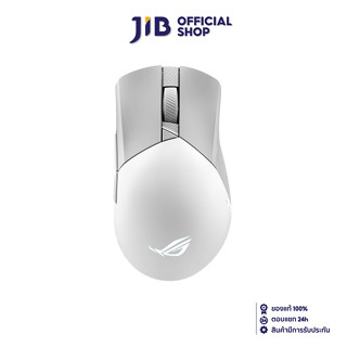 WIRELESS MOUSE (เมาส์ไร้สาย) ASUS ROG GLADIUS III WIRELESS AIMPOINT (WHITE)