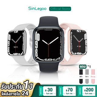 SinLegoo W8 Pro+ Smartwatch Waterproof สมาร์ทวอทช์ สัมผัสได้เต็มจอ รองรับภาษาไท วัดออกซิเจนในเลือด นาฬิกาสมาร์ทวอทช์