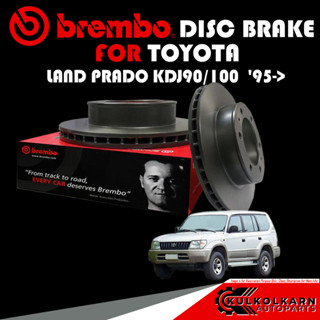 จานเบรกหน้า  BREMBO TOYOTA  LAND PRADO KDJ90/100  95-&gt; (09 7226 11)