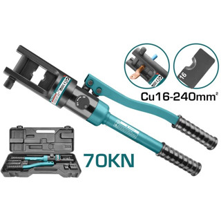 Total คีมย้ำหางปลา ไฮดรอลิก รุ่นTHCT0240 (70 KN) ( Hydraulic Crimping Tool )