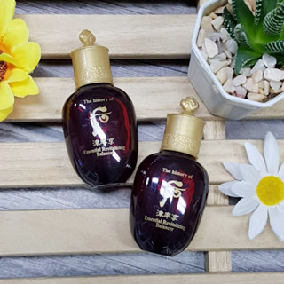 ราคาต่อ 1ชิ้น THE HISTORY OF WHOO Jinyulhyang Essential Revitalizing Balancer 20ml โทนเนอร์สูตรเข้มข้น