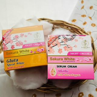 🌸 ครีมซากุระไวท์ sakura white serum cream เซรั่มครีม ครีมบำรุง สูตรใหม่ Gluta