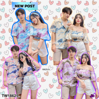 TW18625 ชุดเซ็ท 3 ชิ้น เสื้อฮาวาย+ เสื้อครอป + สายผูกผม