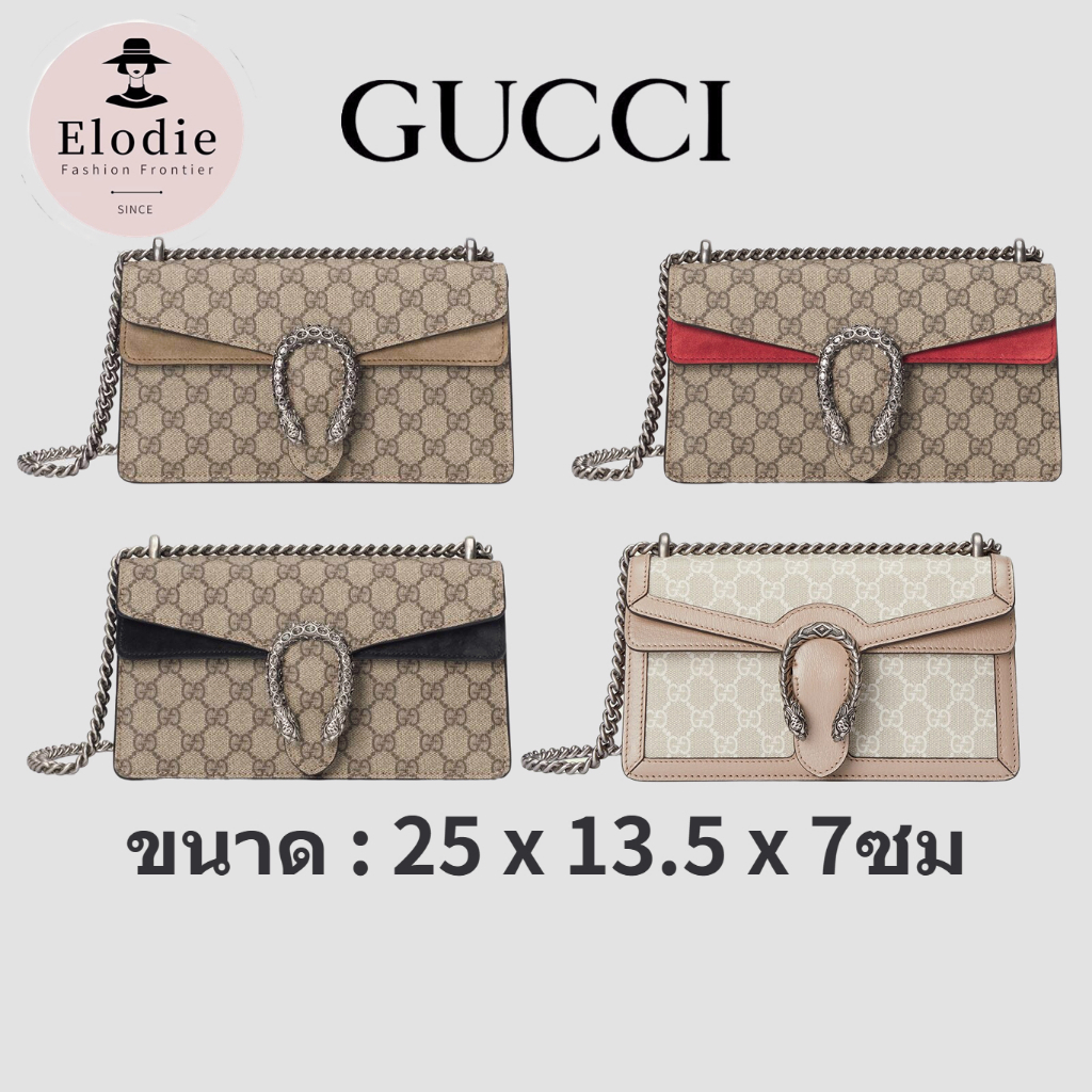 กระเป๋าสะพายคลาสสิกของผู้หญิง gucci ใหม่จัดส่งจากฝรั่งเศส/Dionysus GG กระเป๋าสะพายใบเล็ก/GG Mini Bag