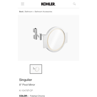 ✨KOHLER mirror with led lighting. กระจกแต่งหน้าทรงกลม พร้อมไฟ LED ✨