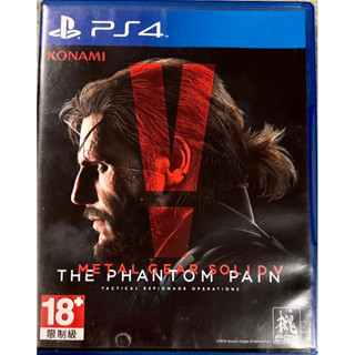 Metal Gear Solid V Five the Phantom Pain for PS4 PlayStation 4 works on PS5 too