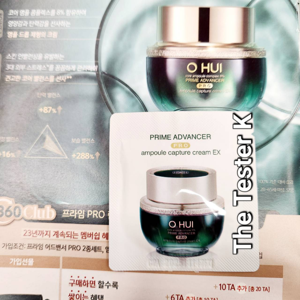 #พร้อมส่ง /Exp.26/6/26 #สูตรใหม่ Pro #O HUI - Prime advanced Pro ampoule capture cream EX 1 ml (ขั่นต่ำ 10ซอง/คละแบบได้