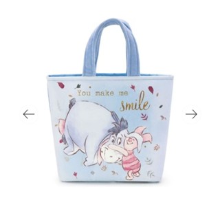 กระเป๋า Sack Eeyore Feeling รุ่น EE006 สีฟ้า ของ Ocean Toy ขนาด 8X10 นิ้ว