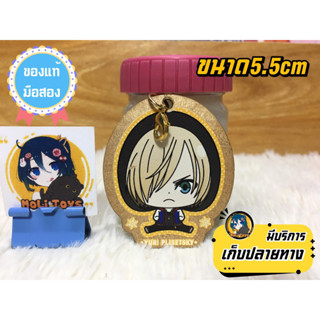 Yuri Plisetsky Yuri On Ice  พวงกุญแจไม้น่ารักๆ