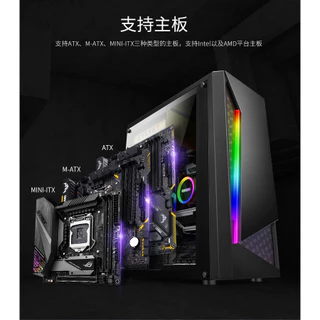 EVESKY Lingguang กรณีคอมพิวเตอร์เดสก์ทอปกรณีเต็มด้าน, RGB Dazzle แถบแสงสีเกมน้ำเย็นสนับสนุน ATX กรณีคอมพิวเตอร์เกมกระดาน