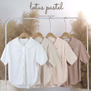 lotus pastel เสื้อผ้าร่องคอบัวสีพาสเทล