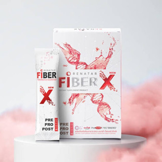 พร้อมส่ง 🔥 Renatar Fiber X เรนาต้า ไฟเบอร์ เอ๊กซ์ (7 ซอง/กล่อง)